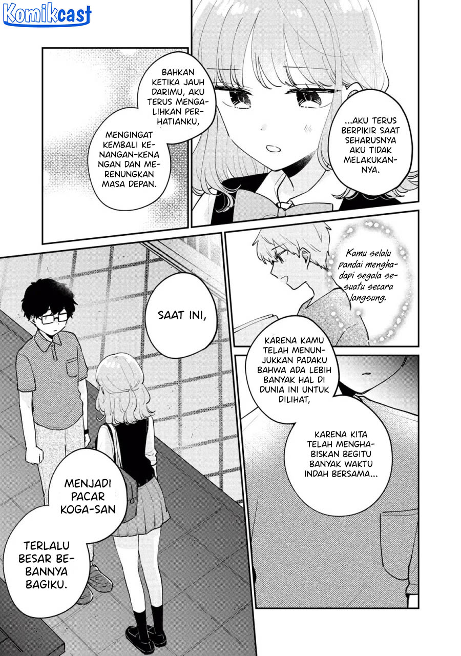 It’s Not Meguro-san’s First Time